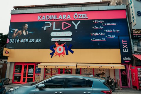 Uskudar – Ahmediye Branch